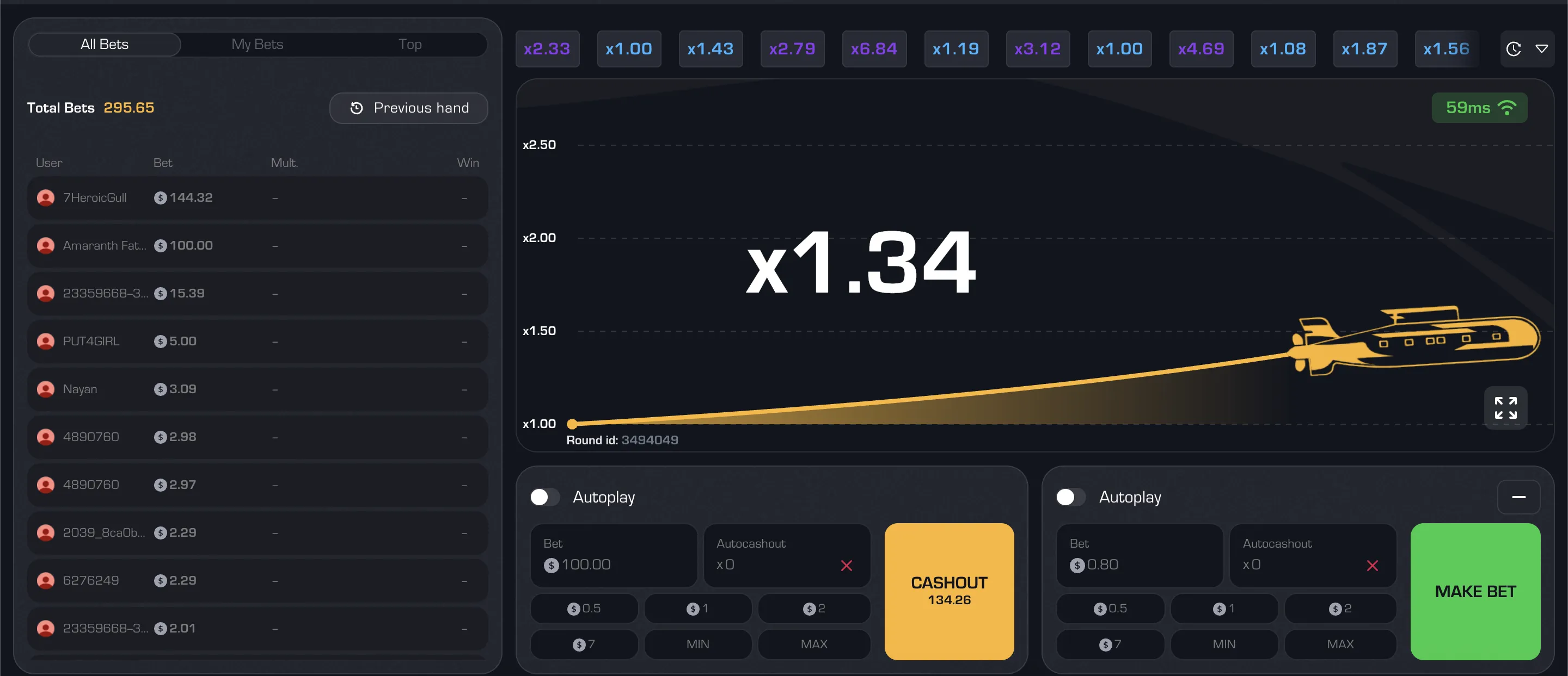 Strategie Zwiększające Szanse Powodzenia Strategie Zwiększające Szanse Powodzenia