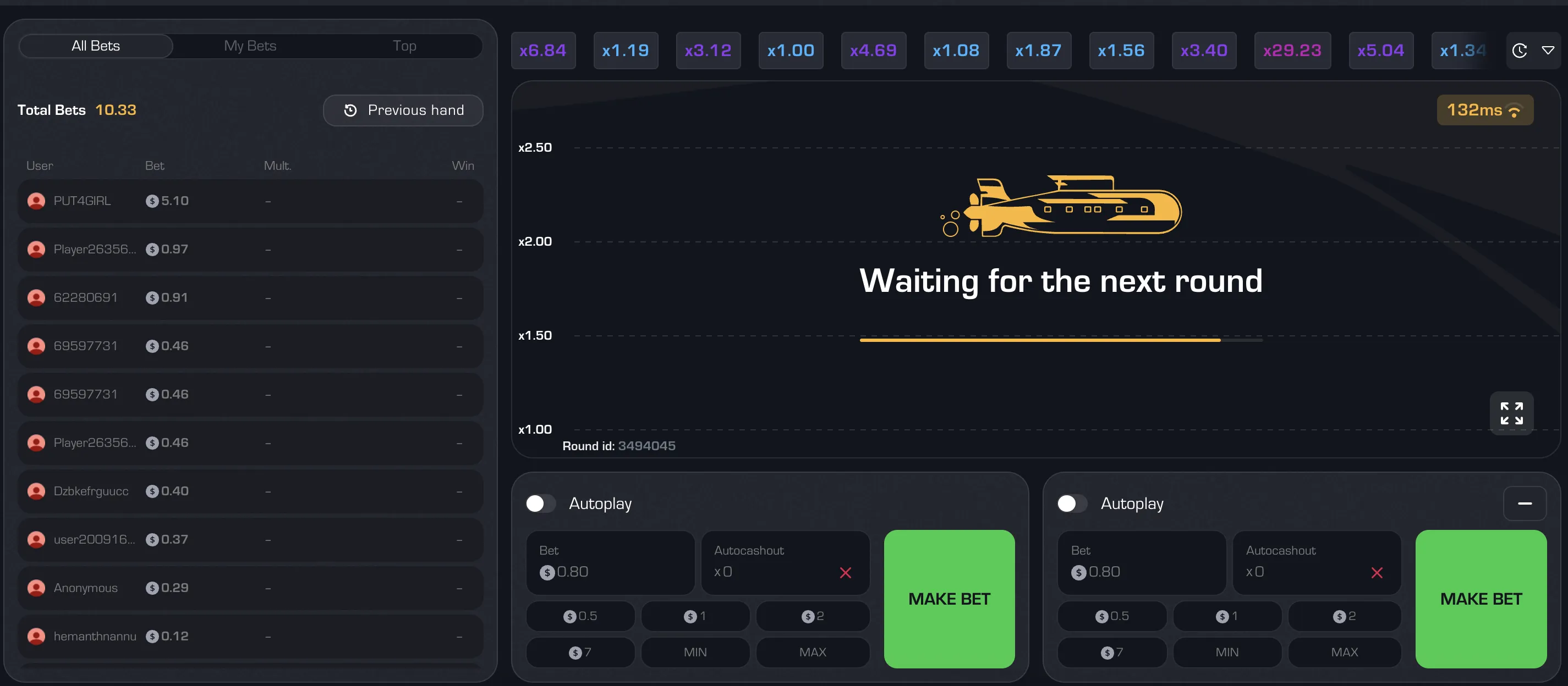 Eksploruj Darmową Wersję Testową Eksploruj Darmową Wersję Testową