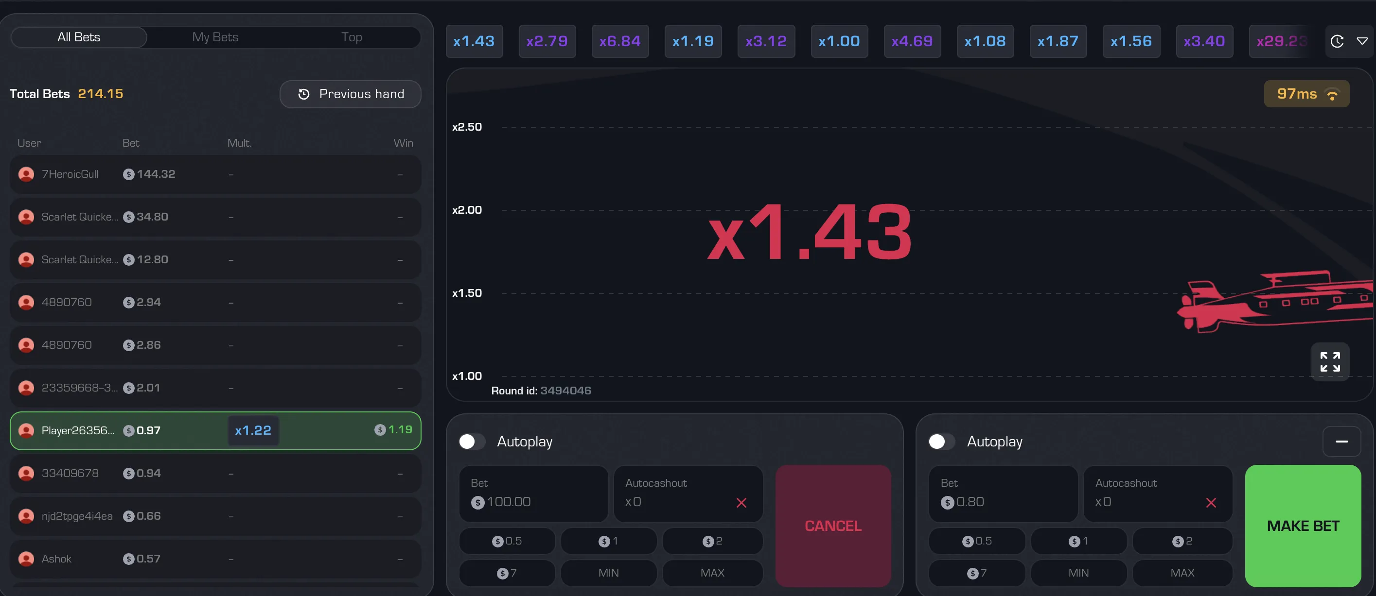 Argumenty za Wyborem Wersji Gratisowej Argumenty za Wyborem Wersji Gratisowej